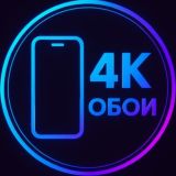 Поздравляйка