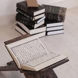 ربيــع القلــوب