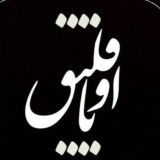 بیداری آذربایجان
