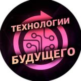Партийный аппарат