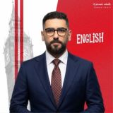 المتحدي للوزاري || أ.احمد فوزي