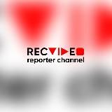 REC