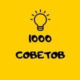 Магеррамова