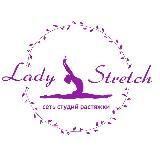 💰Франшиза Lady Stretch | Как открыть студию растяжки