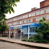 ГБУЗ «Курганинская ЦРБ» МЗ КК