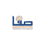 وكالة صفا