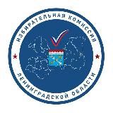 #ИЗБИРКОМ47