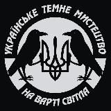 Daily Metal