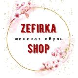 ZEFIRKA SHOP 💛 ОБУВЬ ЖЕНСКАЯ • ДРОПШИППИНГ • 7км UA