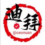 迪拜六合彩麻将加拿大曝光