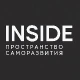 Maxim Soulu | осознанность