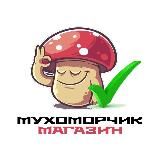 Hypha