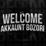 WELCOME / UC v2.0