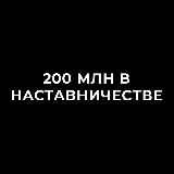 Отчеты Максима Удода
