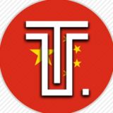 Trybal China