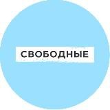 Глушь_Саратов