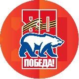 ЕДИНАЯ РОССИЯ - ХАСАВЮРТ