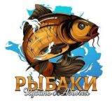 РЫБАКИ КУБАНЬ🪝АДЫГЕЯ | ЧАТ