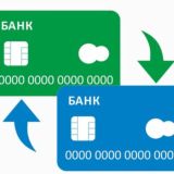 Отзывы l Переводы