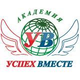 #2. ЧАТ ПРЕЗИДЕНТА - SuccessTogether - Успех Вместе! На связи Андрей Шауро!