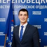 Маслов Роман | Официально