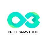 Олег тут | Санкт-Петербург