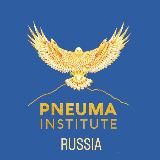 Pneumarussia