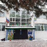 Детский сад N1. Белогорск