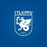 Поступление в СУНЦ КФУ - IT-лицей - 2026