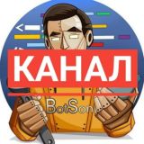 Парсер маркетплейсов. Канал