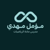 الاستاذ مؤمل مهدي