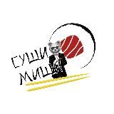 СушиМиши