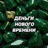 VIP ПРОЯВИСЬ ✨