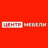 Корпусная и мягкая мебель СПб и Мск| Центр мебели