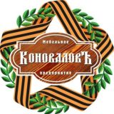 Деревянная мебель "КоноваловЪ" ЛДНР/РФ