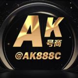AK 代开第三方(小蜜蜂 小鲸鱼 彗联 脉达~才汇~蓝信~拓语~光信~智企联~汉普密信~亿讯企业版~邮信时讯~智享企联)等等各种第三方开版全套办理企业公众号 芝麻客服 公众号 企业微信私有化部署 德国ws 墨西哥ws信 米信使IM 信源密信 企业传书 财政