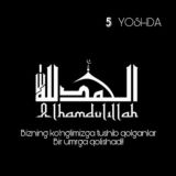 Alhαмdυlιllαh ... 🌸🍃