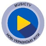Пісня дня 🎧 українські хіти
