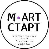 M-Art Старт