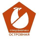 Птицефабрика "Островная"