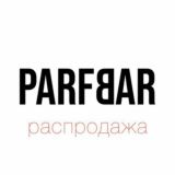 Parfbar_Распродажа