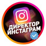 🔥ИЗ ИНСТАГРАМА СКАЧАТЬ SAVEASBOT ВИДЕО ИНСТАГРАММА РИЛСЫ СТОРИСЫ