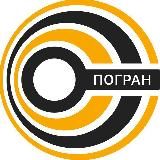 Пограничный контроль 🕊