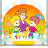 Начальная школа 👩‍🏫🧑‍🏫
