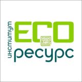 Институт психологии ЭГО РЕСУРС - всё для развития!