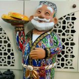 RISHTON KULOL 🏺