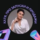 Нетипичный Маркетолог