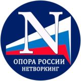 Полезные связи |Нетворкинг