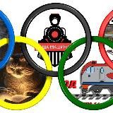 Всё, что движется
