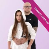 Курс «фигура с умом»
